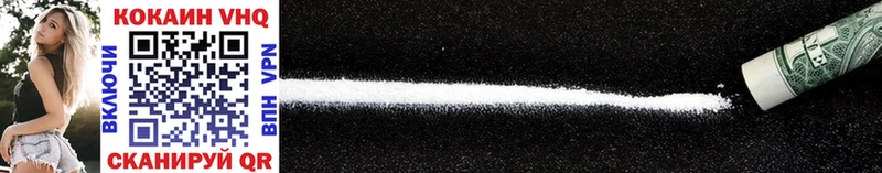 blacksprut tor  купить наркотики цена  Сызрань  Cocaine 98% 