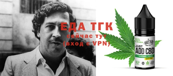 ПСИЛОЦИБИНОВЫЕ ГРИБЫ Няндома
