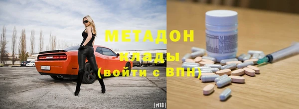 ПСИЛОЦИБИНОВЫЕ ГРИБЫ Няндома