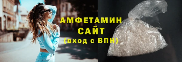 ПСИЛОЦИБИНОВЫЕ ГРИБЫ Няндома