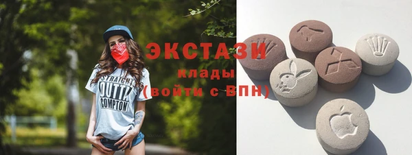 спайс Нягань