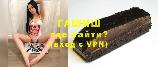 ПСИЛОЦИБИНОВЫЕ ГРИБЫ Няндома