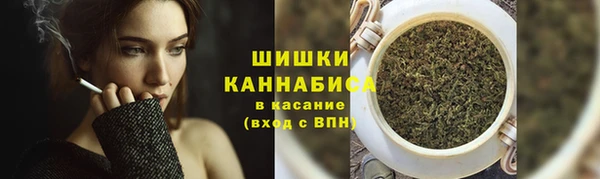 герыч Нязепетровск