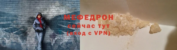 ПСИЛОЦИБИНОВЫЕ ГРИБЫ Няндома