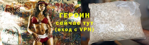 ПСИЛОЦИБИНОВЫЕ ГРИБЫ Няндома