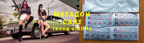 спайс Нягань