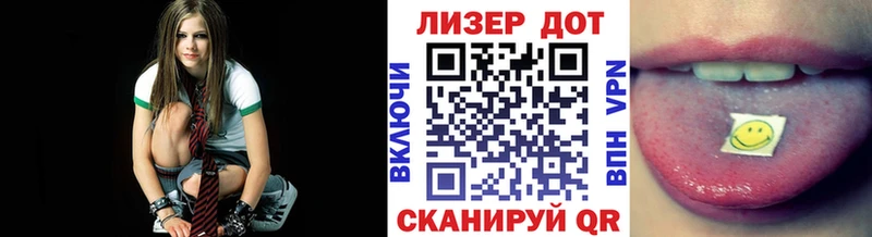 Марки N-bome 1,8мг  Сызрань 