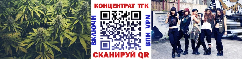 даркнет сайт  МЕГА как зайти  Дистиллят ТГК вейп  это состав  Сызрань 