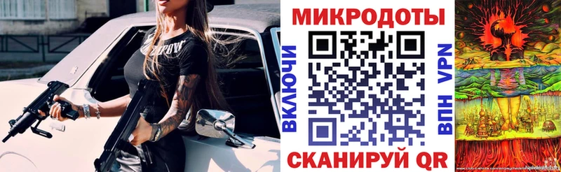 где продают наркотики  гидра как войти  Псилоцибиновые грибы Magic Shrooms  Сызрань 